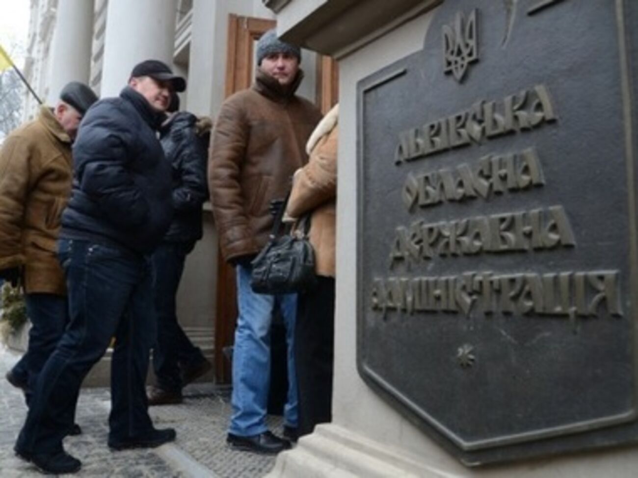 Протесты у Львовской ОГА