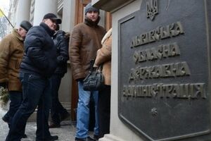 Протесты у Львовской ОГА