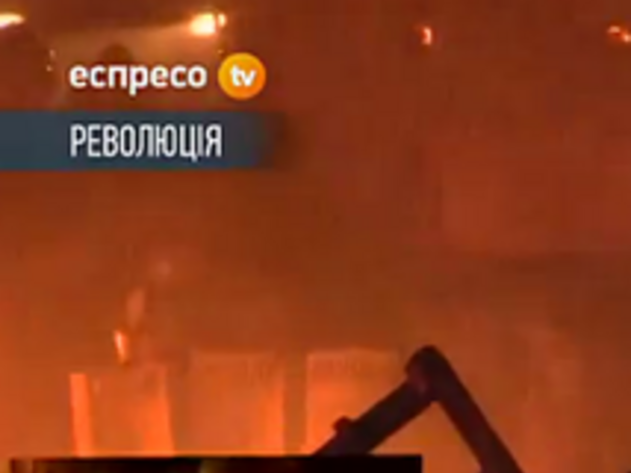 Майдан в 12.33