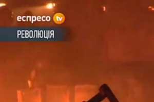 Майдан в 12.33