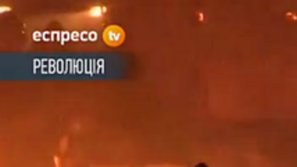 Майдан в 12.33