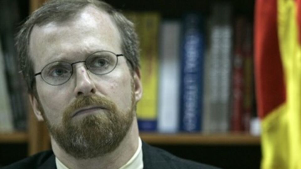 Дэвид Креймер