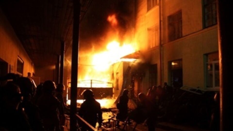 Горящая казарма