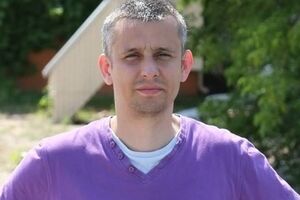 Вячеслав Веремий