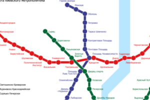 Киевское метро заработает, когда стабилизируется ситуация в городе
