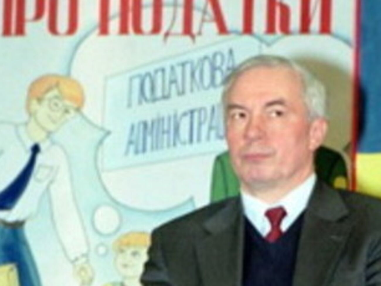 Во Львове подожгли воинскую часть ВВ