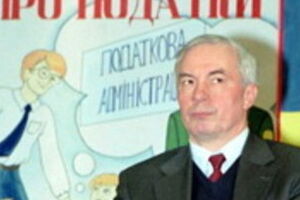 Во Львове подожгли воинскую часть ВВ