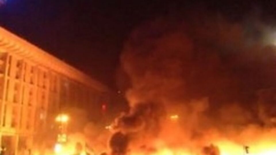 Пожар в Доме профсоюзов