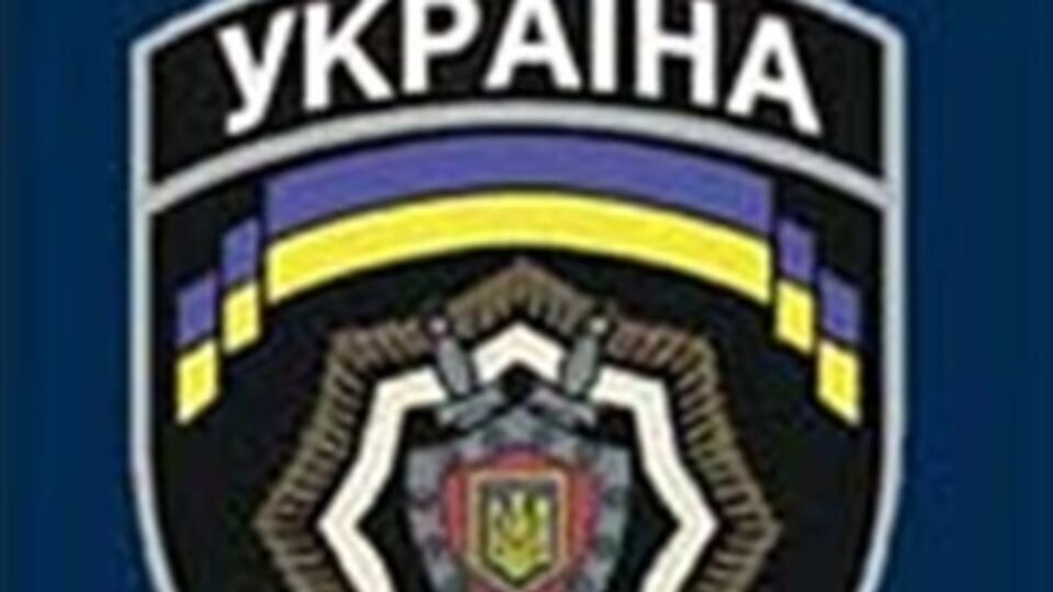 МВД заявило о девяти погибших милиционерах