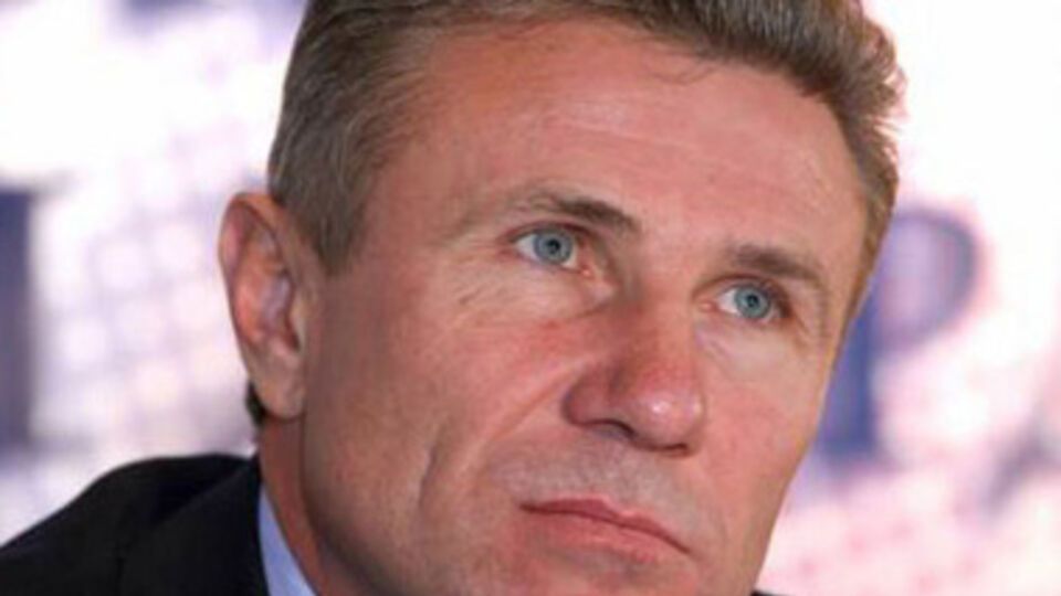 Сергей Бубка