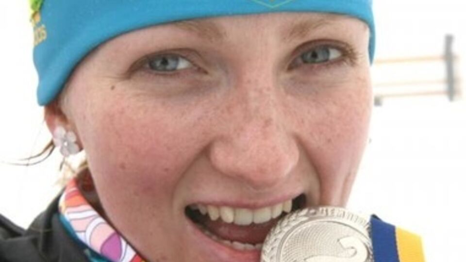 Екатерина Сердюк