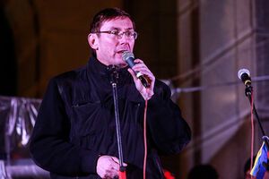 Юрий Луценко