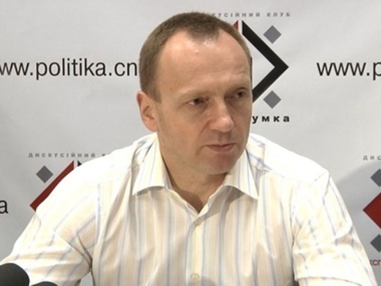 Владислав Атрошенко