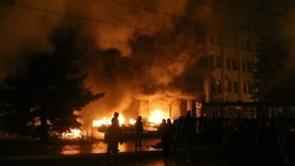 Здание СБУ в Хмельницком подожгли
