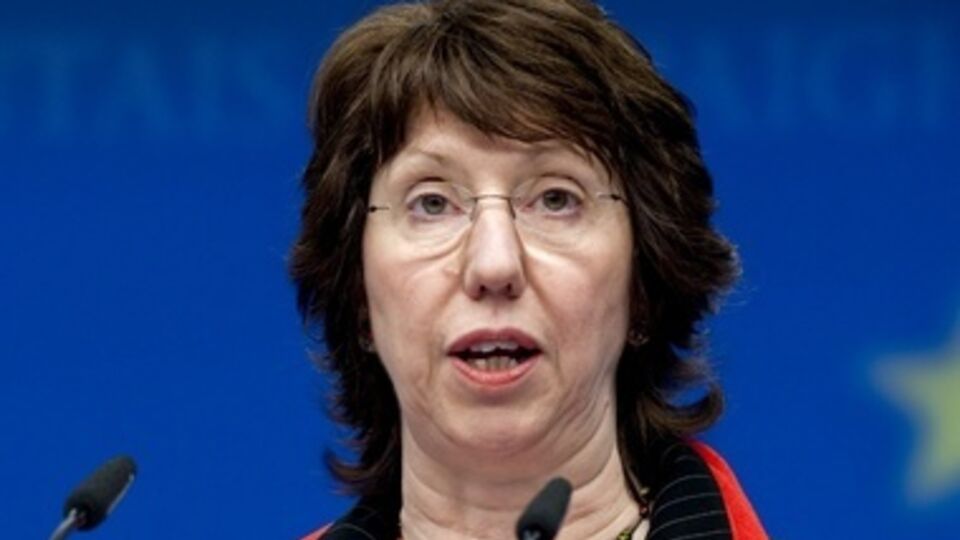 Кэтрин Эштон