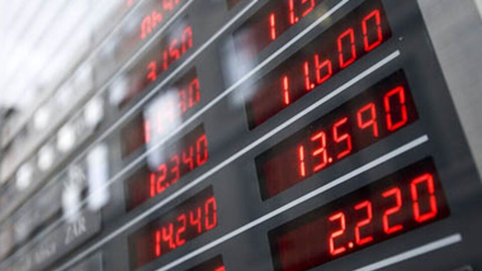 Эксперт прогнозирует падение курса гривны