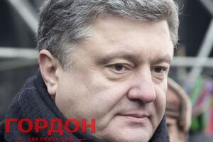 Петр Порошенко