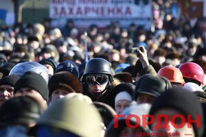 Воскресное вече прошло под знаком конференции в Мюнхене. Фоторепортаж