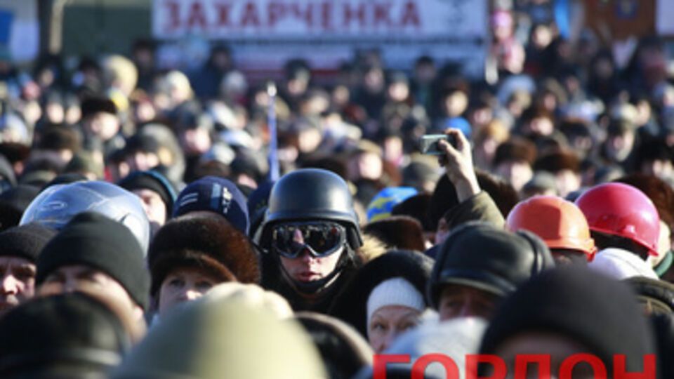 Воскресное вече в Киеве