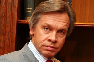 Алексей Пушков