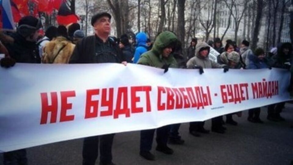 Россияне хотят своего Евромайдана