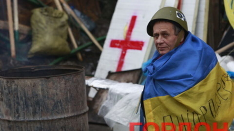 После 16 января исчезло 36 человек