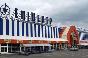 Строительные гипермаркеты "Эпицентр" во Львове закрыты