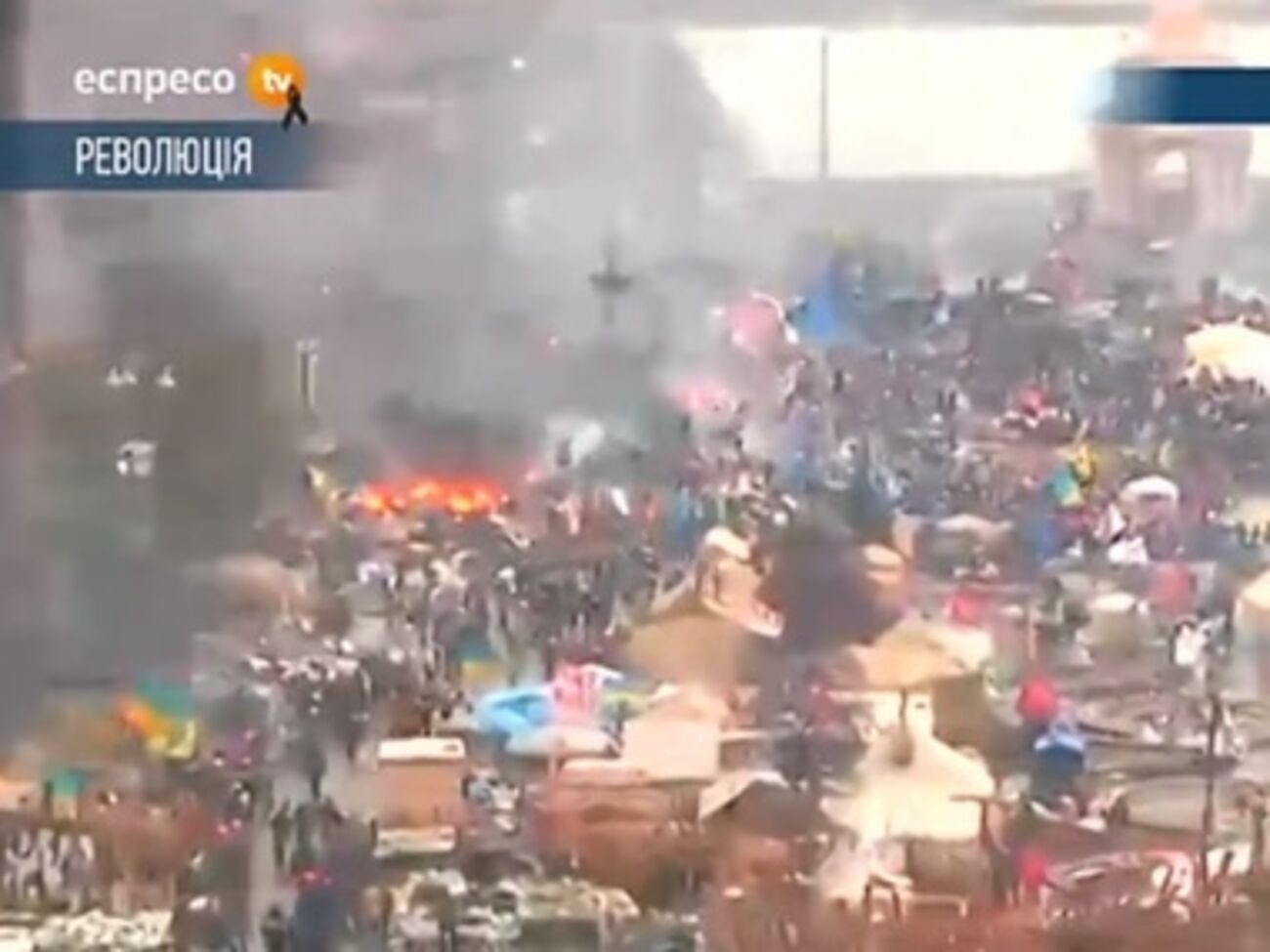 "Беркут" отступил вверх по Институтской