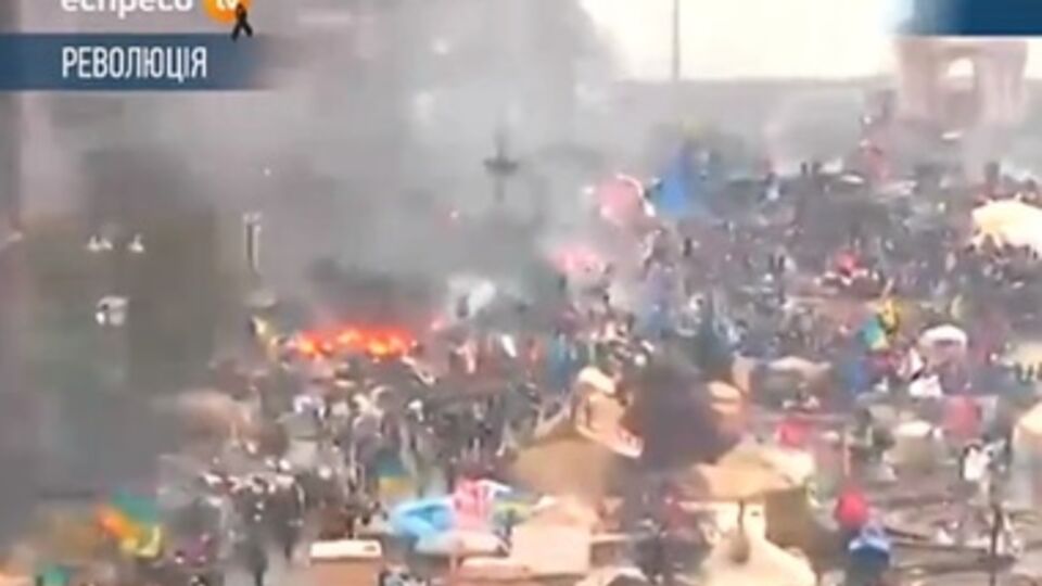 "Беркут" отступил вверх по Институтской