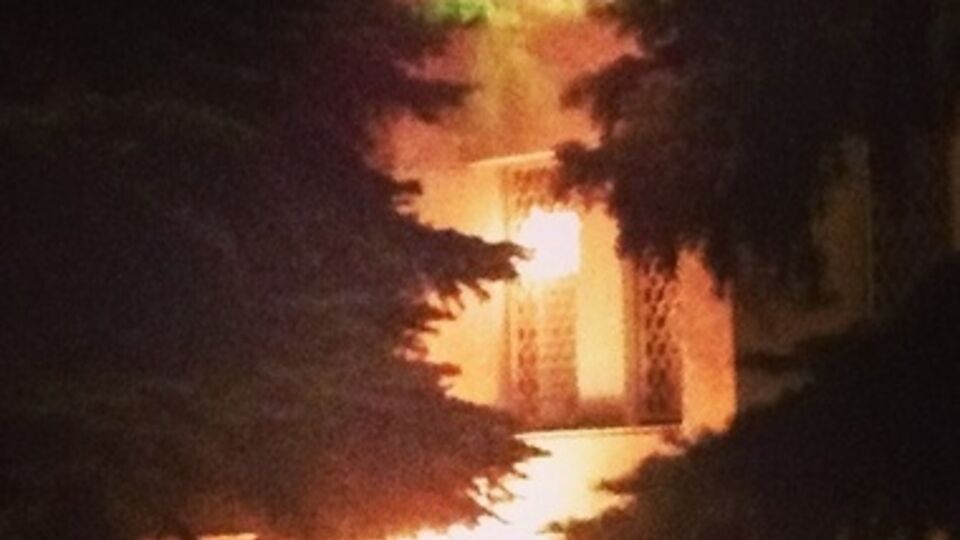 Пожар в управлении СБУ в Хмельницком