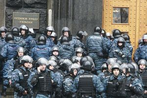 Кабмин эвакуируют