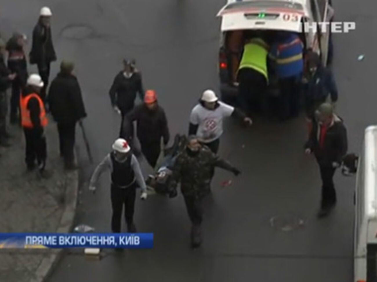 Клиника "Борис" принимает раненных