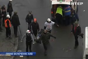 Клиника "Борис" принимает раненных