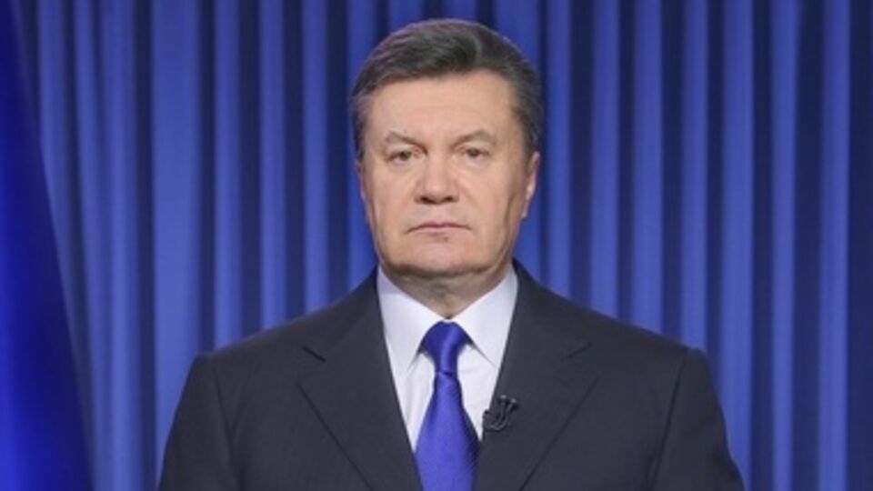 Виктор Янукович
