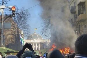 Окрестности ВР во вторник