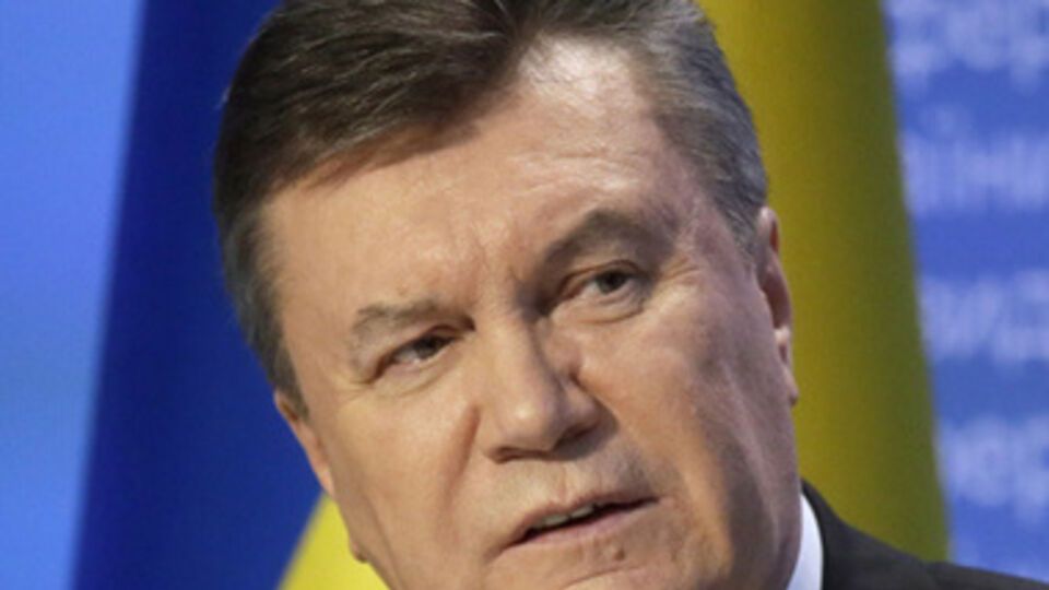 Виктор Янукович