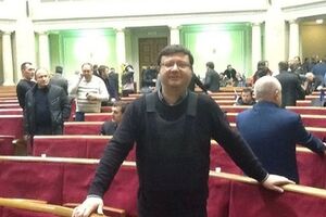 Депутаты собираются в Раде