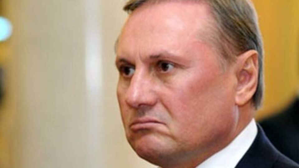 Александр Ефремов