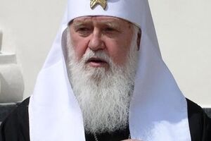 Патриарх Филарет