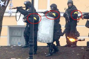 Еще одной особенностью стали желтые повязки