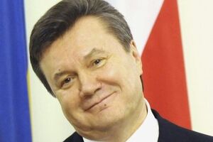 Виктор Янукович