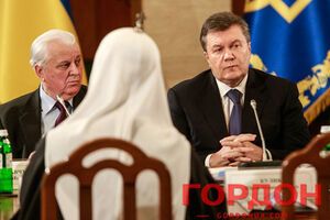 Обращение подписали экс-президенты