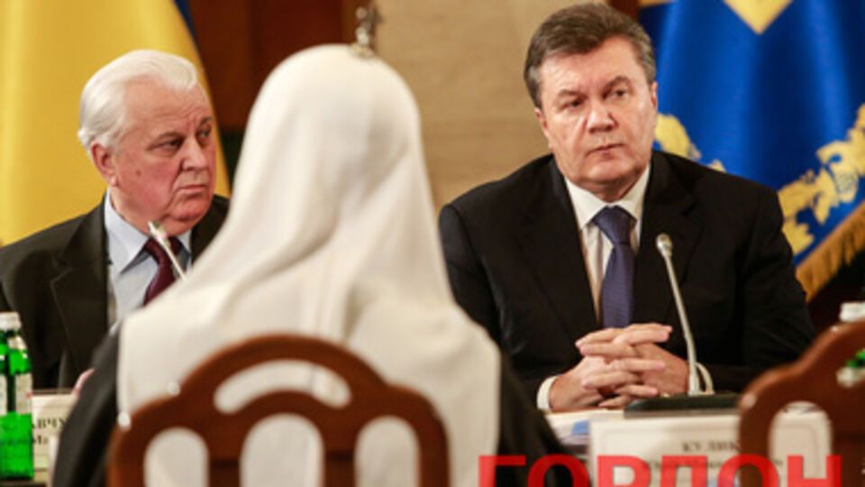 Обращение подписали экс-президенты