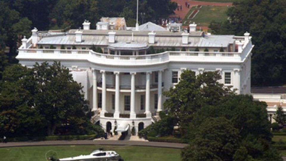 Белый Дом