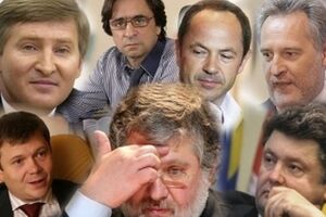Давление на олигархов может изменить баланс власти в стране