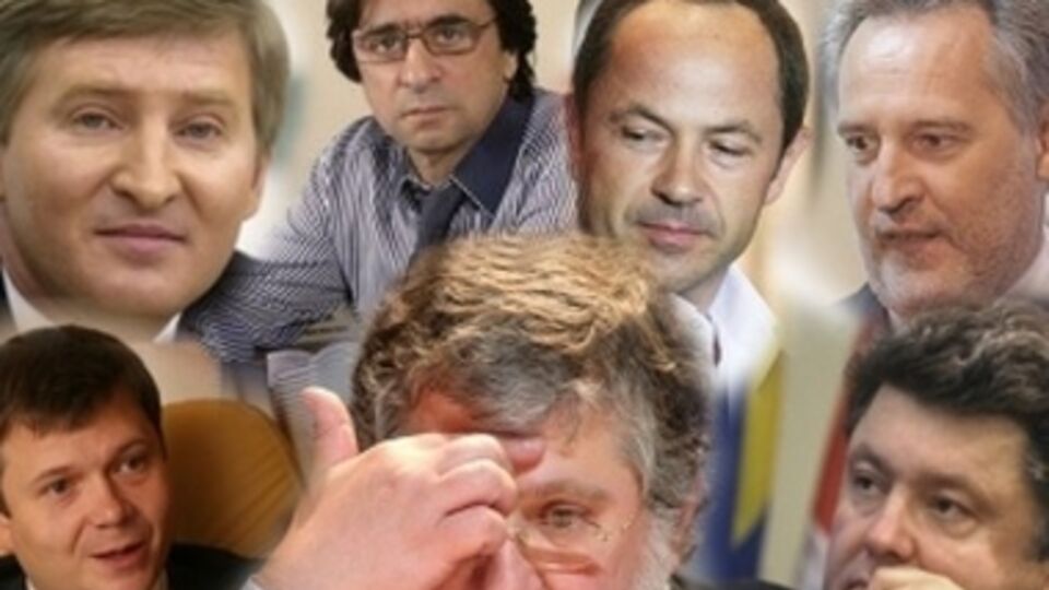 Давление на олигархов может изменить баланс власти в стране