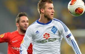 Матч начали минутой молчания