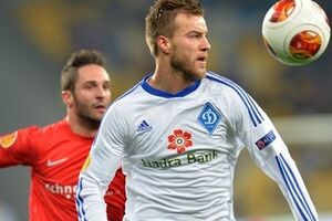 Матч начали минутой молчания