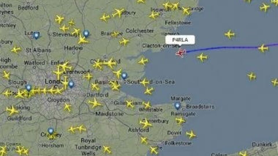 Кто находился на борту, неизвестно