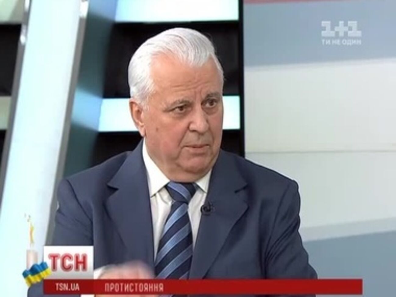 Леонид Кравчук